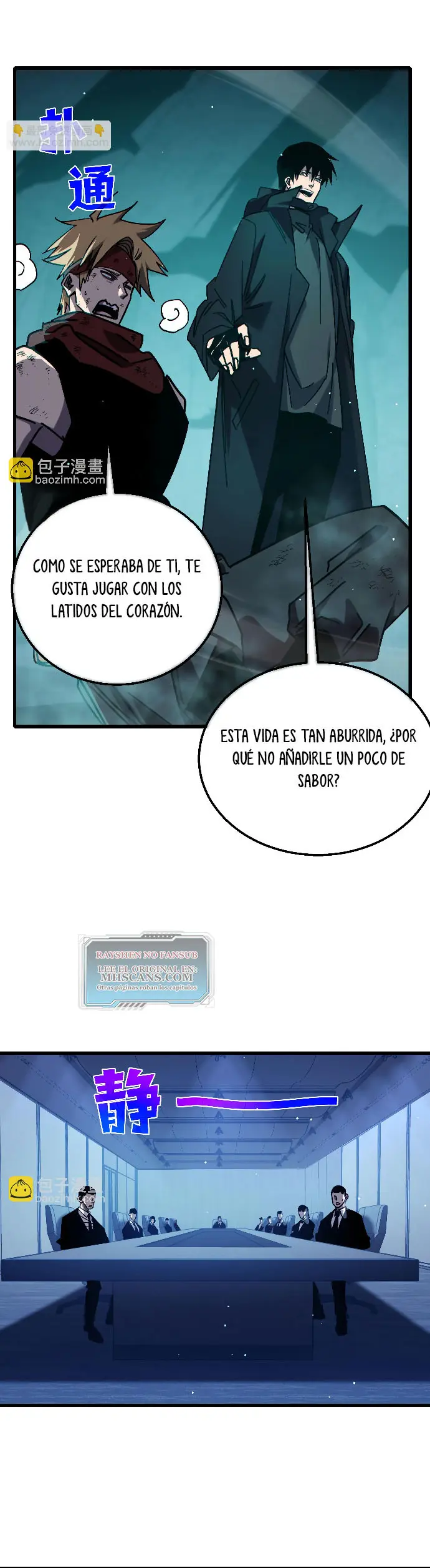  MIS HABILIDADES PASIVAS SON INVENCIBLES > Capitulo 42 > Page 481